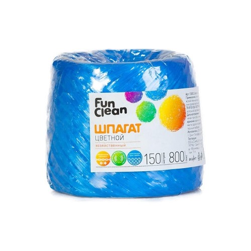 Шпагат полипропиленовый Fun Clean 800 текс. 150м. цветной